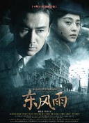 91亚洲精品国产自在现线